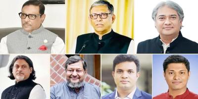 মানবতাবিরোধী অপরাধ : ওবায়দুল কাদের-আরাফাতসহ ৭ জনের মৃত্যুদণ্ড